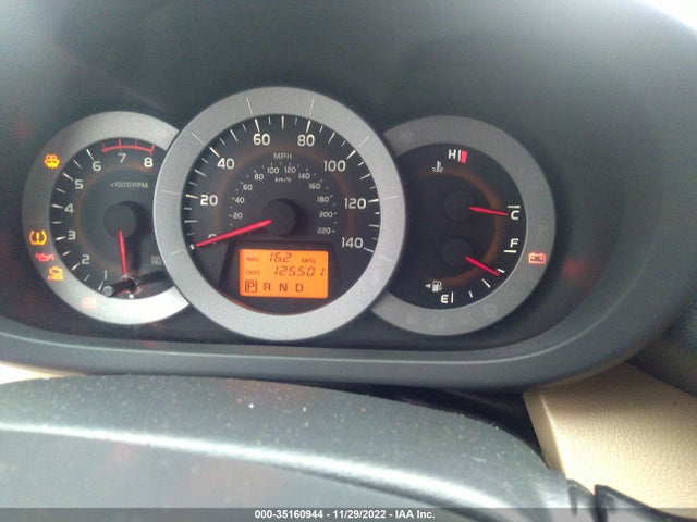 Toyota RAV4 2012 2T3ZF4DVXCW119161 Image 7