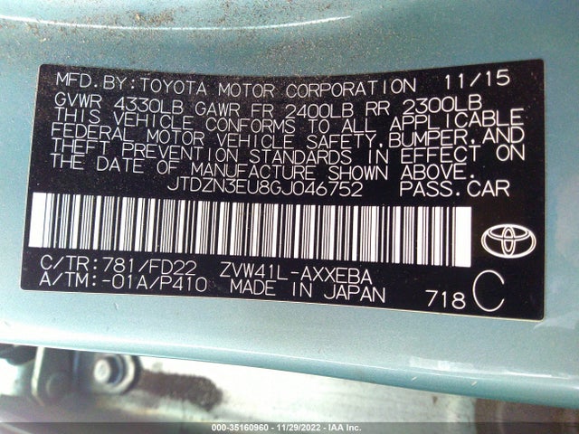 2016 Toyota Prius, VIN: JTDZN3EU8GJ046752
