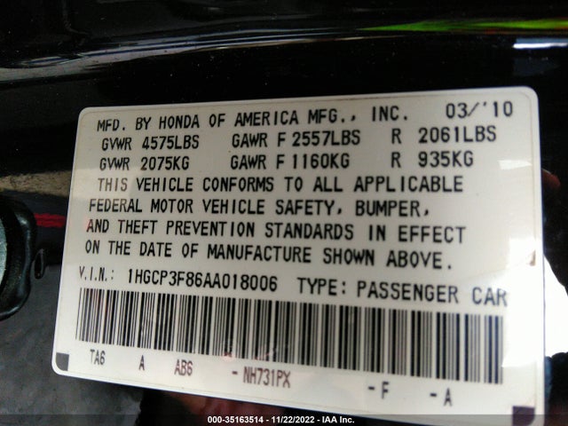 2010 HONDA ACCORD SDN EX-L VIN: 1HGCP3F86AA018006