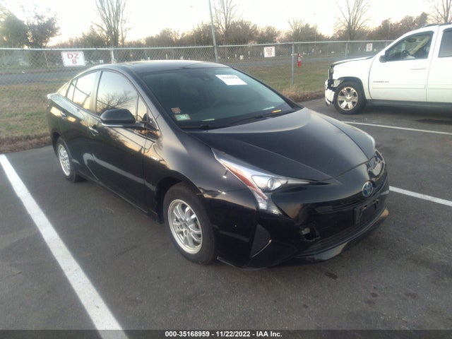 Продажа на аукционе авто 2017 Toyota Prius Two/two Eco/three, vin: JTDKARFU7H3040106, номер лота: 35168959