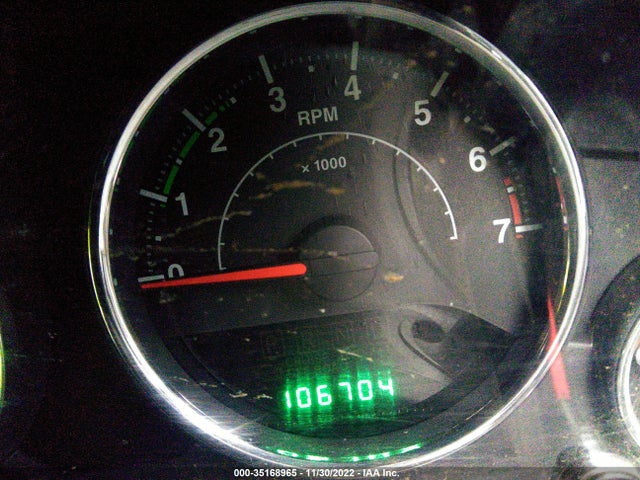 1C4HJWFG7EL108886 Jeep Wrangler Unlimited Rubicon