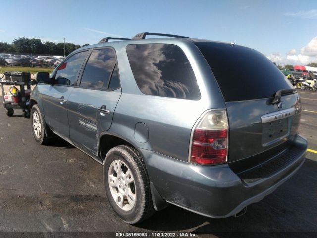 2HNYD18645H550630 Acura Mdx Touring