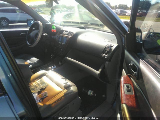 2HNYD18645H550630 Acura Mdx Touring