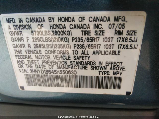 2HNYD18645H550630 Acura Mdx Touring