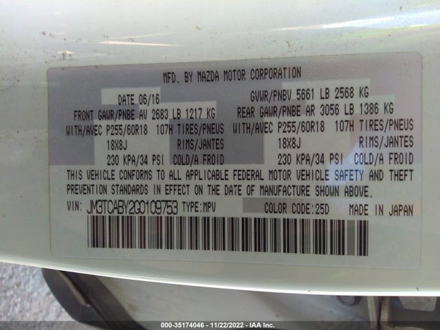 2016 Mazda CX-9, VIN: JM3TCABY2G0109753