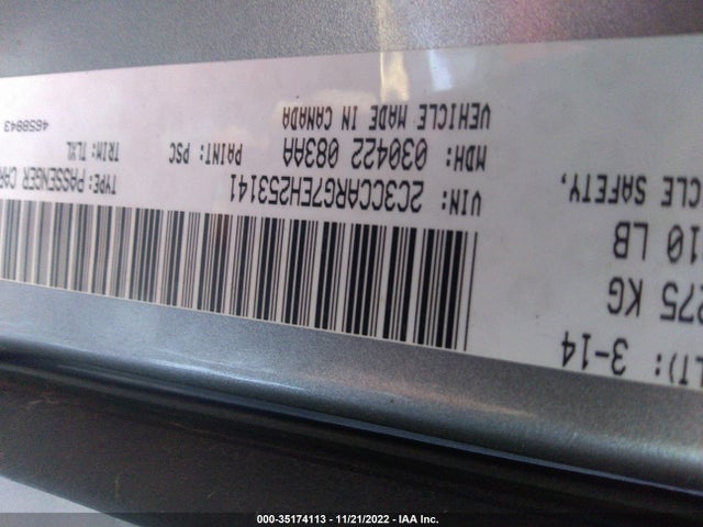 Chrysler 300 2014 2C3CCARG7EH253141 Image 9