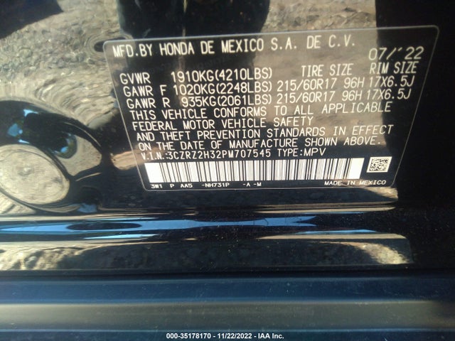2023 Honda HR-V, VIN: 3CZRZ2H32PM707545