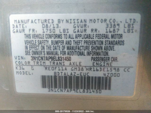3N1CN7AP9EL831450 Nissan Versa S Plus