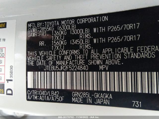 JTEBU5JR2F5224840 Toyota 4runner Sr5 Premium