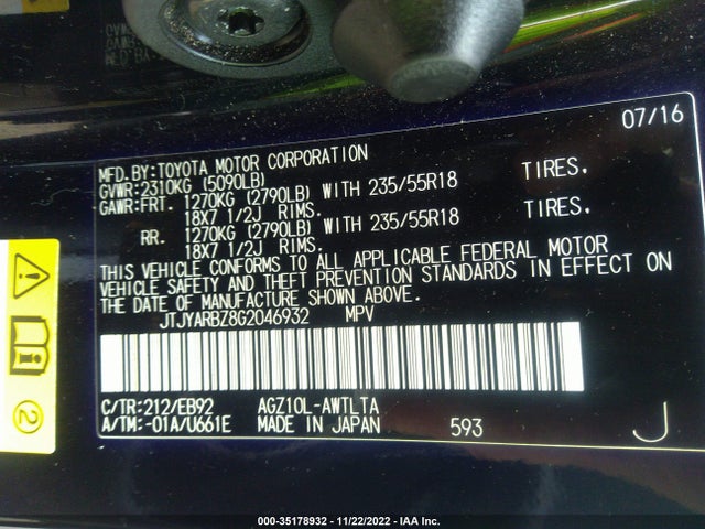 Lexus NX 200T 2016 JTJYARBZ8G2046932 Image 10