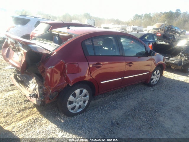 2011 NISSAN SENTRA 2.0 S VIN: 3N1AB6AP7BL612881