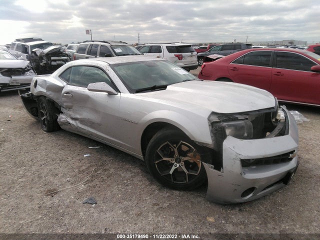 2010 CHEVROLET CAMARO LS VIN: 2G1FA1EV9A9225664