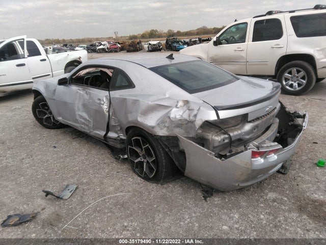 2010 CHEVROLET CAMARO LS VIN: 2G1FA1EV9A9225664