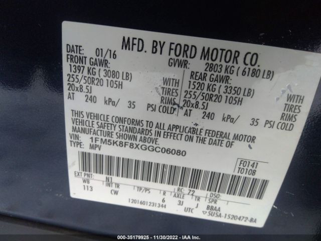1FM5K8F8XGGC06080 Ford Explorer Limited