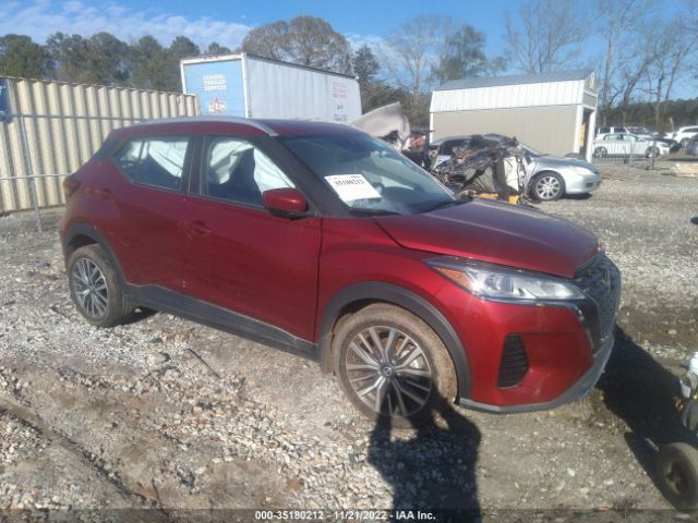 3N1CP5CV4ML494856 auction archive image