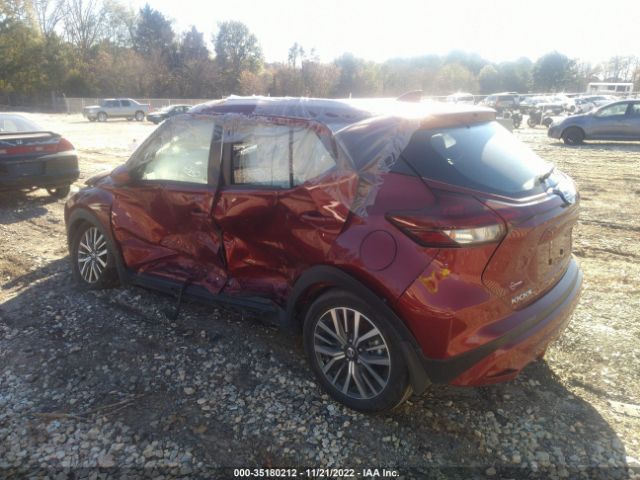 3N1CP5CV4ML494856 Nissan KICKS SV