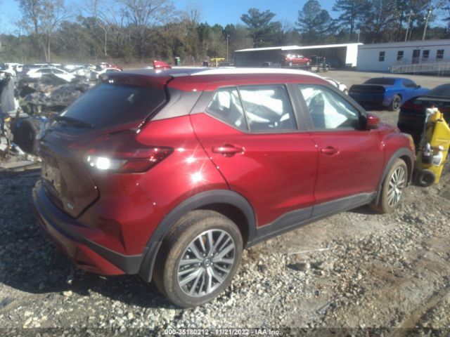 3N1CP5CV4ML494856 Nissan KICKS SV