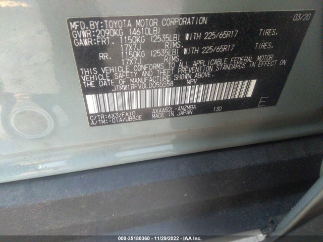 2020 TOYOTA RAV4 XLE VIN: JTMW1RFV0LD055558