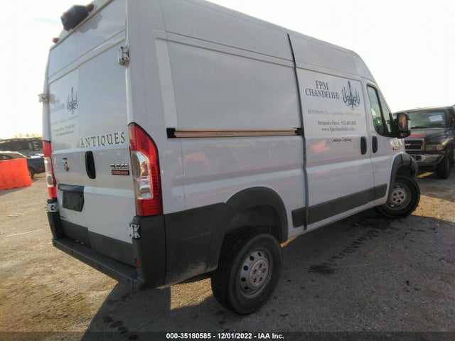 2015 Ram Promaster, VIN: 3C6TRVBG1FE507684