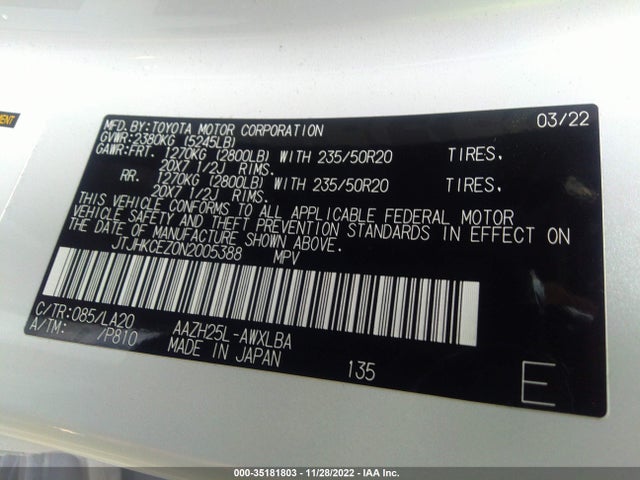 2022 Lexus NX, VIN: JTJHKCEZ0N2005388