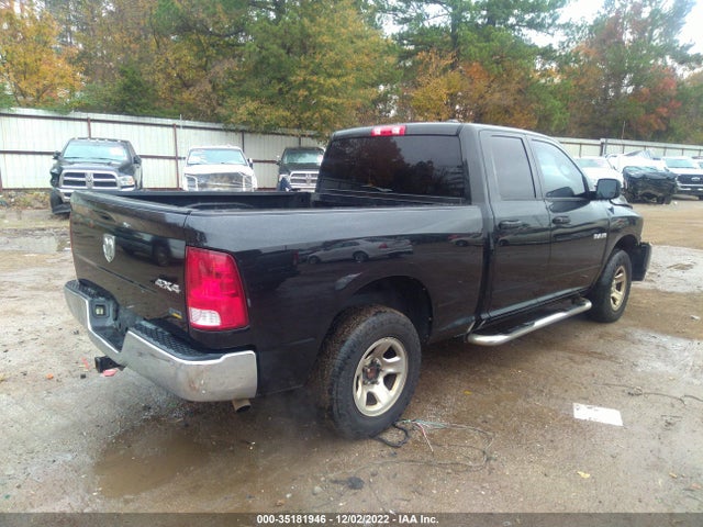 2010 DODGE RAM 1500 ST VIN: 1D7RV1GP5AS142650