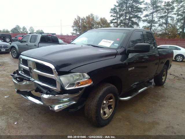 2010 DODGE RAM 1500 ST VIN: 1D7RV1GP5AS142650