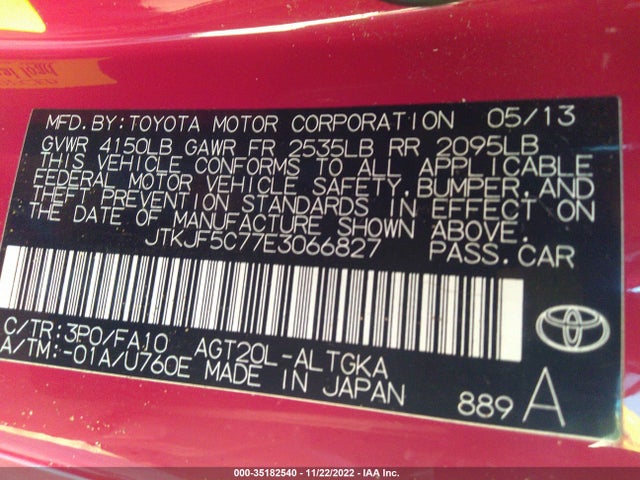 2014 Scion TC, VIN: JTKJF5C77E3066827