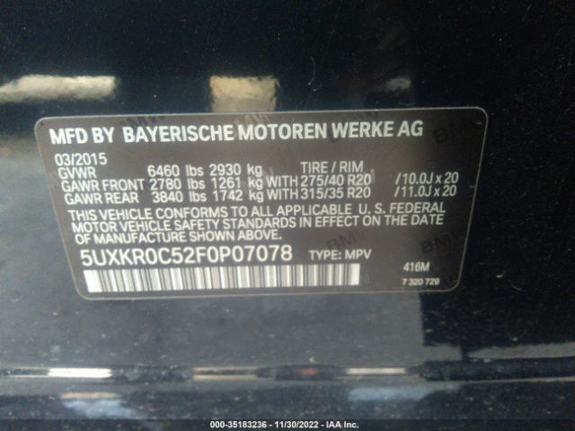 5UXKR0C52F0P07078 BMW X5 Xdrive35i