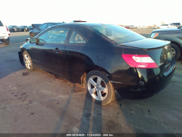 2007 HONDA CIVIC CPE EX VIN: 2HGFG128X7H512872