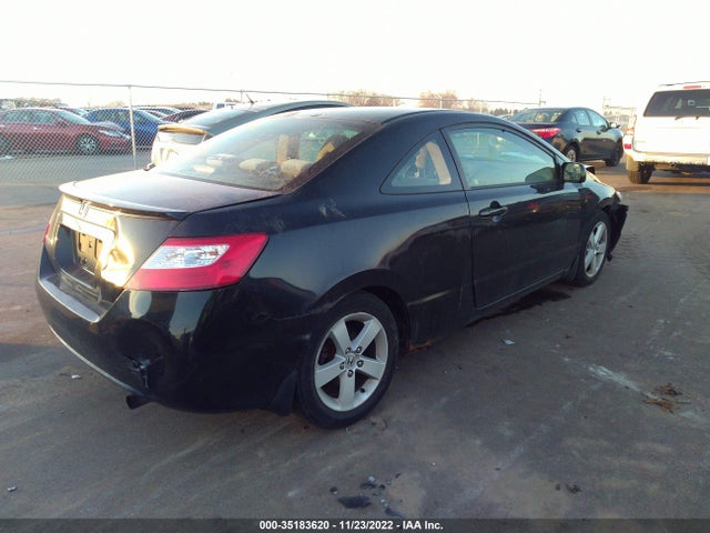 2007 HONDA CIVIC CPE EX VIN: 2HGFG128X7H512872