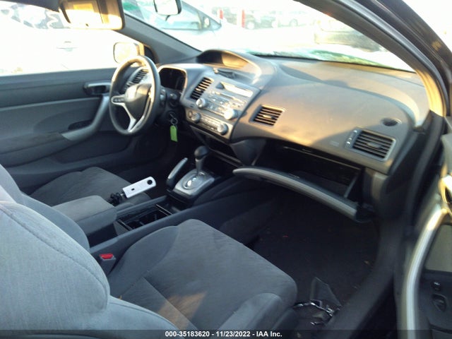 2007 HONDA CIVIC CPE EX VIN: 2HGFG128X7H512872