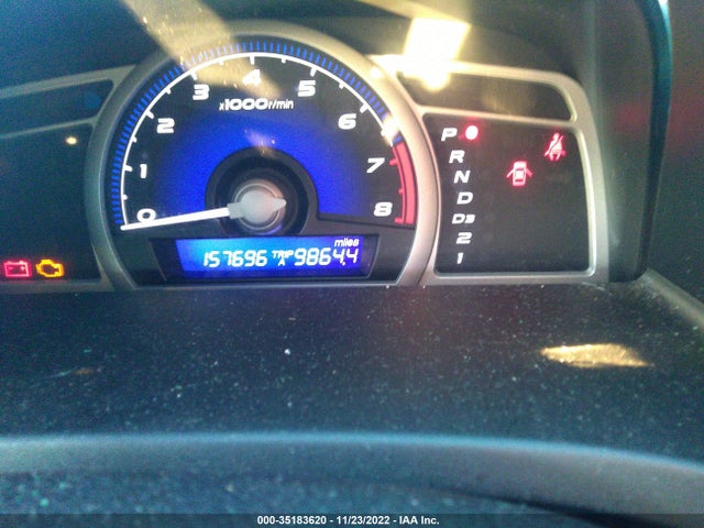 2007 HONDA CIVIC CPE EX VIN: 2HGFG128X7H512872