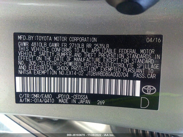2016 Toyota Mirai, VIN: JTDBVRBD8GA000704