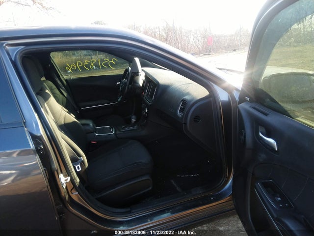 2016 Dodge Charger, VIN: 2C3CDXJG4GH223478