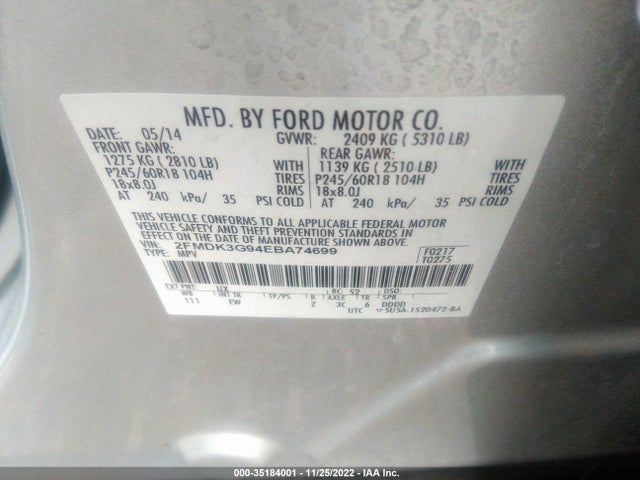2014 FORD EDGE SE VIN: 2FMDK3G94EBA74699