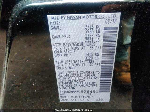 2019 Nissan Pathfinder, VIN: 5N1DR2MMXKC576451