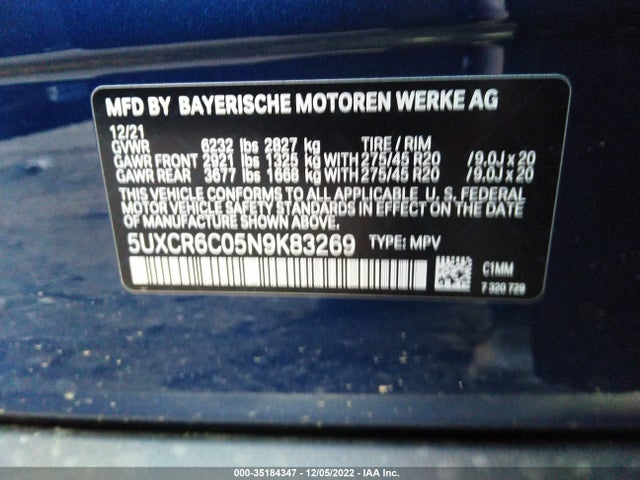 BMW X5 Xdrive40i 2022 аукцион фото