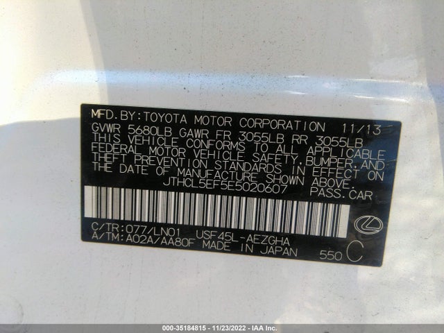 2014 Lexus LS, VIN: JTHCL5EF5E5020607