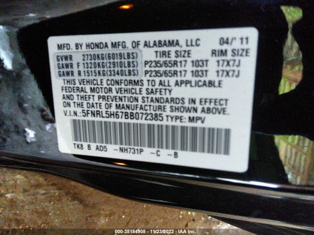 2011 HONDA ODYSSEY EX-L VIN: 5FNRL5H67BB072385