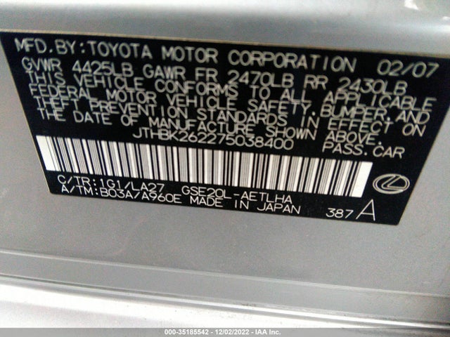 Lexus IS 250 2007 JTHBK262275038400 Image 11
