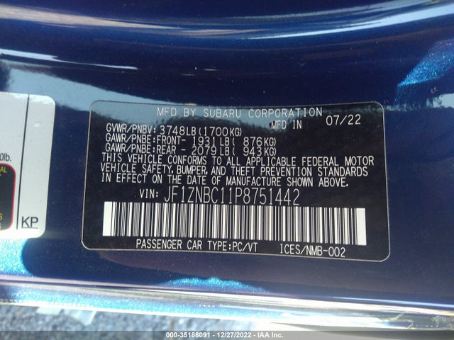 2023 Toyota GR 86, VIN: JF1ZNBC11P8751442