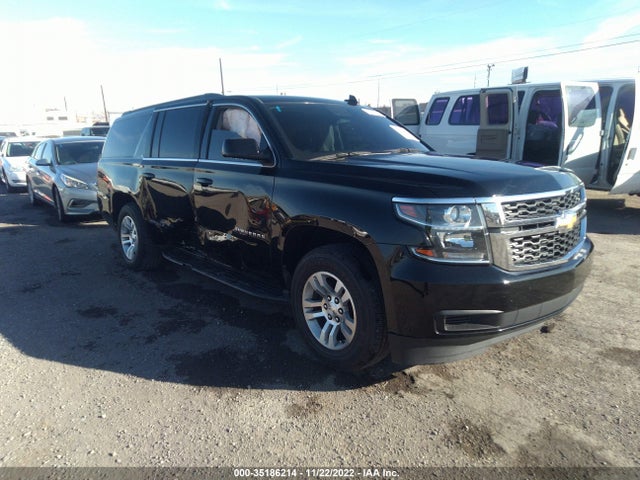2020 Chevrolet Suburban, VIN: 1GNSCHKC5LR140445