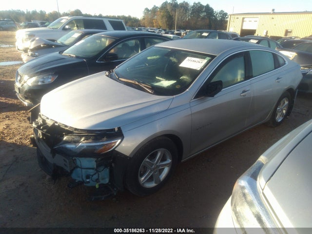 2020 Chevrolet Malibu, VIN: 1G1ZB5ST4LF117709