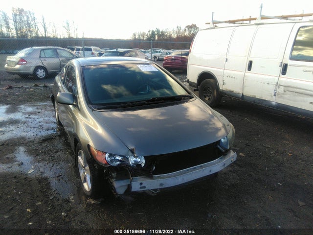 2007 HONDA CIVIC CPE EX VIN: 2HGFG12877H555839
