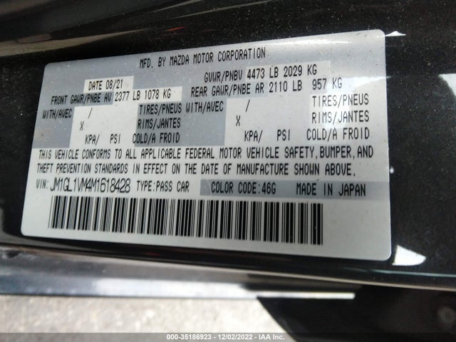 2021 Mazda 6, VIN: JM1GL1VM4M1618428