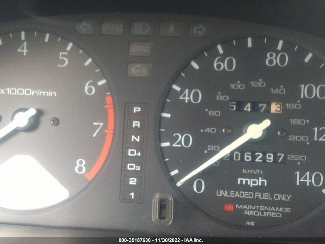 1997 ACURA CL PREMIUM PKG VIN: 19UYA1258VL018106