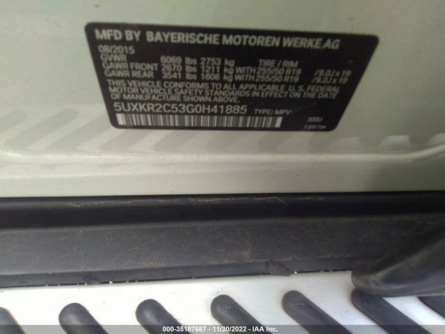 2016 BMW X5, VIN: 5UXKR2C53G0H41885
