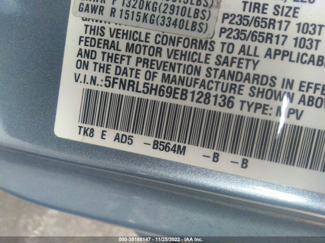 2014 HONDA ODYSSEY EX-L VIN: 5FNRL5H69EB128136