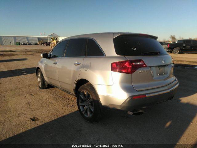 2HNYD2H56AH531536 Acura Mdx Advance Pkg
