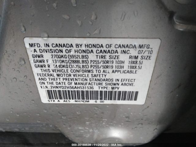 2HNYD2H56AH531536 Acura Mdx Advance Pkg